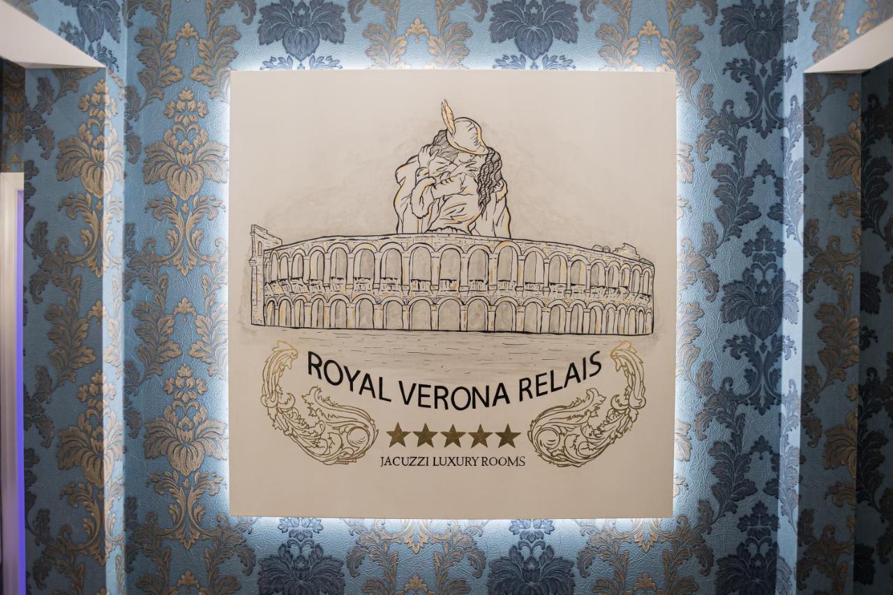Royal Verona Relais 外观 照片